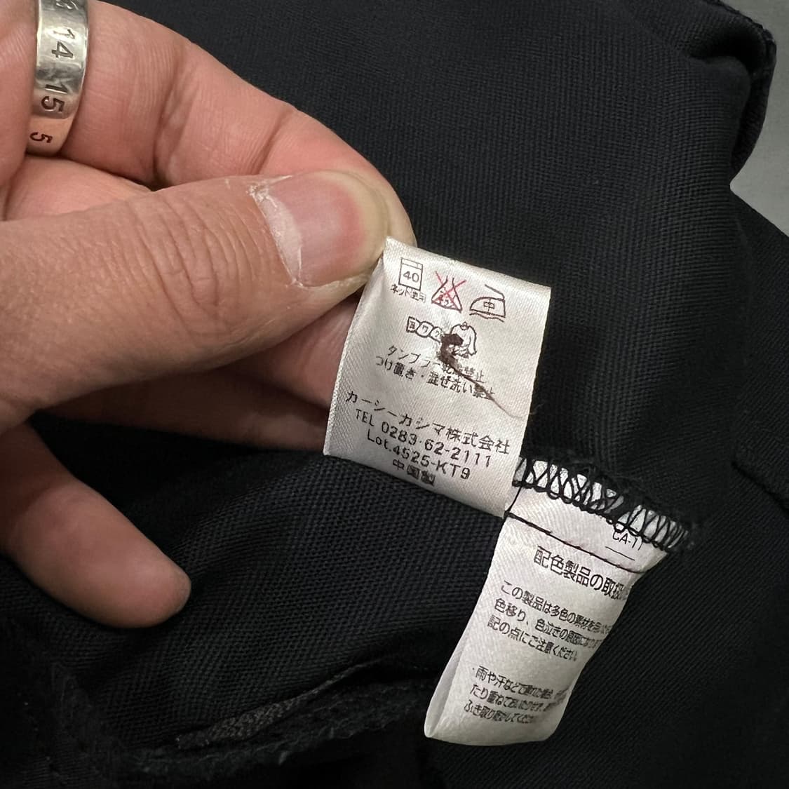  carean 더플 자켓 y15160 상품이미지9