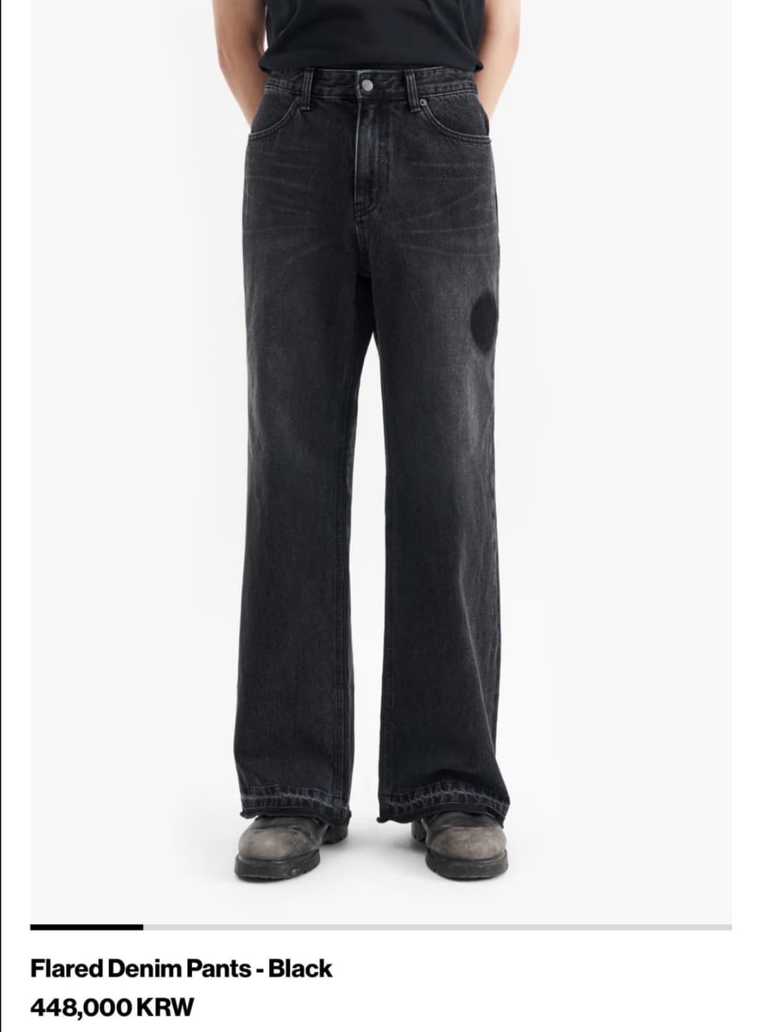 지용킴 플레어 데님 상품이미지3