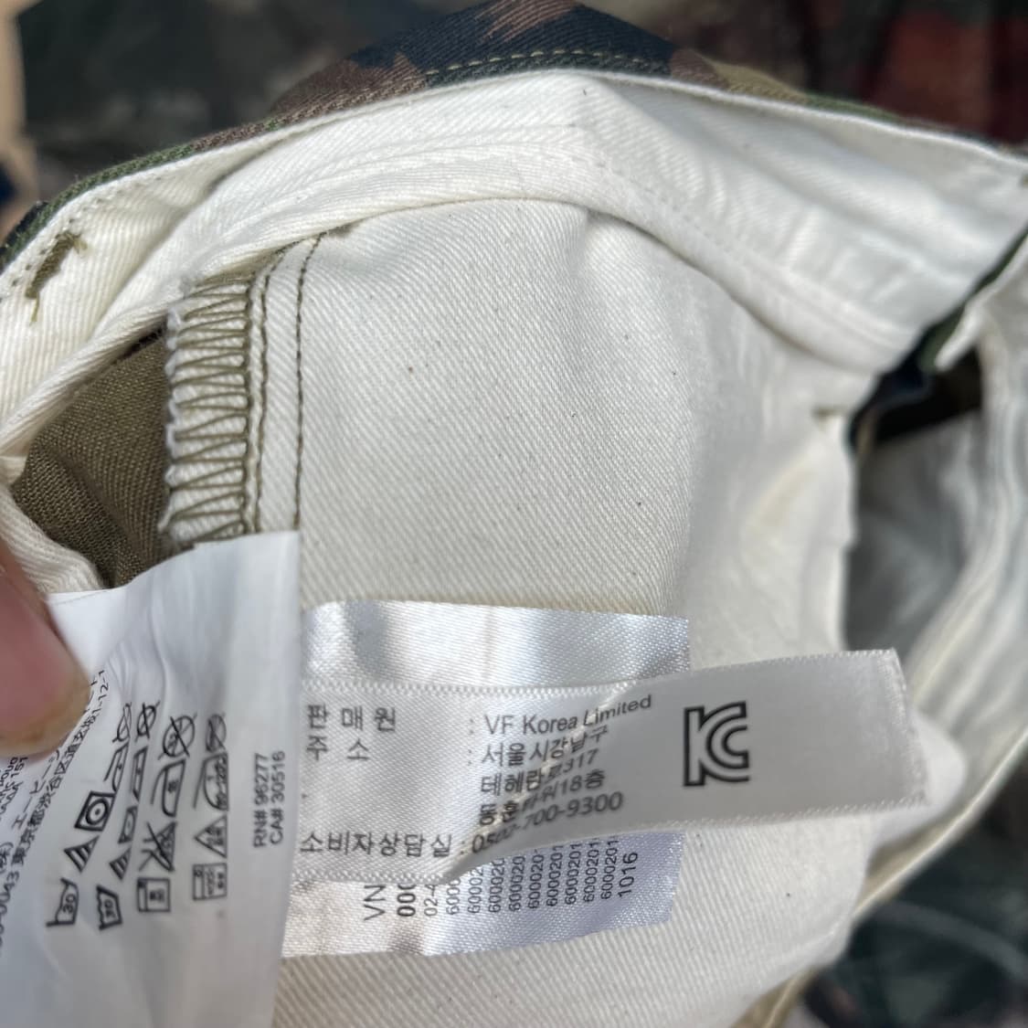 반스 빈티지 카모패턴 코튼조거팬츠 30 상품이미지3