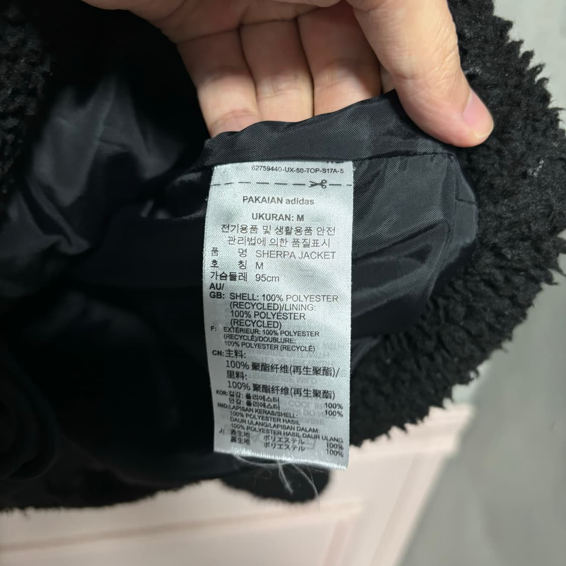 아디다스 파이어버드 빅로고 후리스 상품이미지3