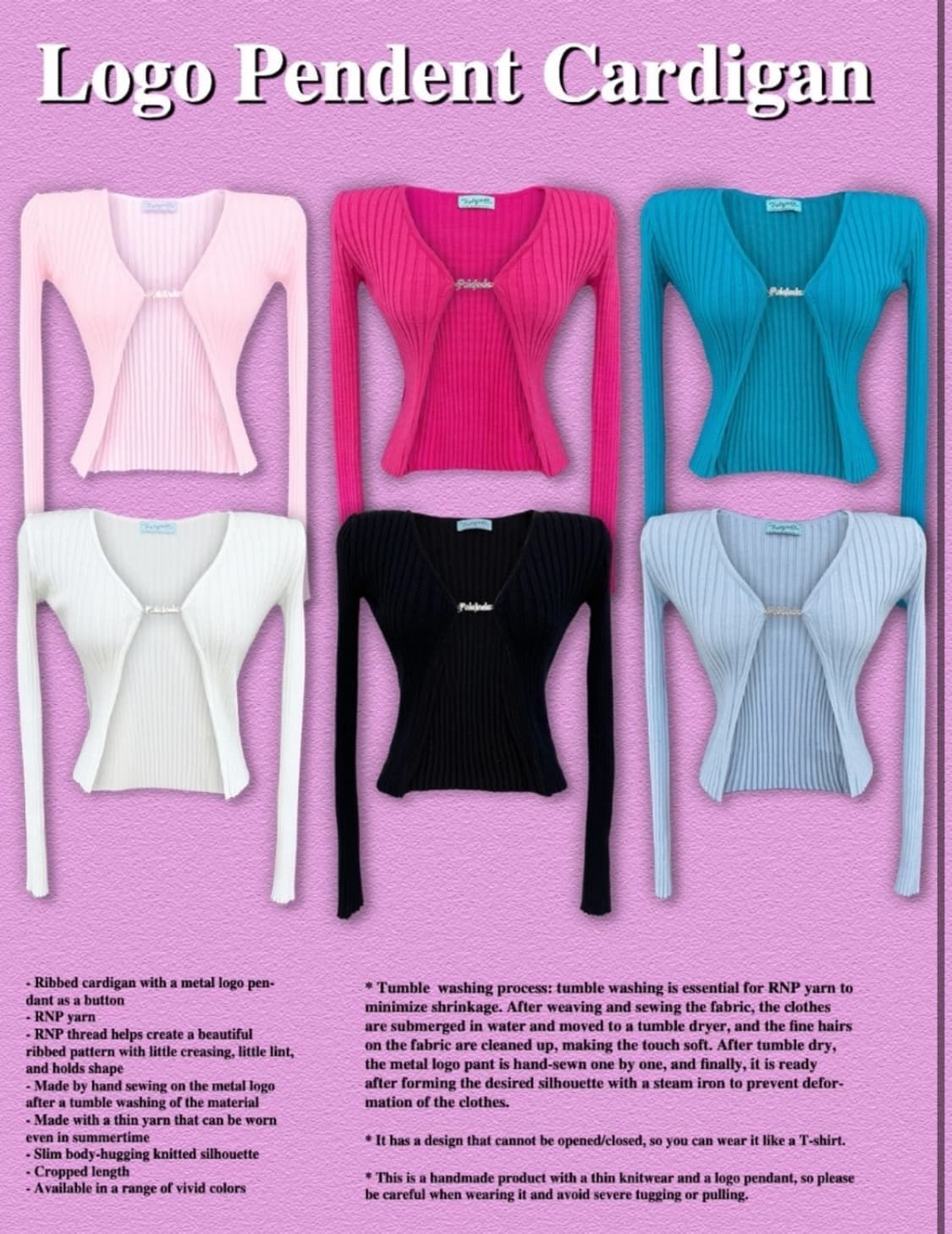 페일제이드 펜던트 니트 골지 가디건 베이비블루/핑크 쓰리타임즈포어링갸루 상품이미지1
