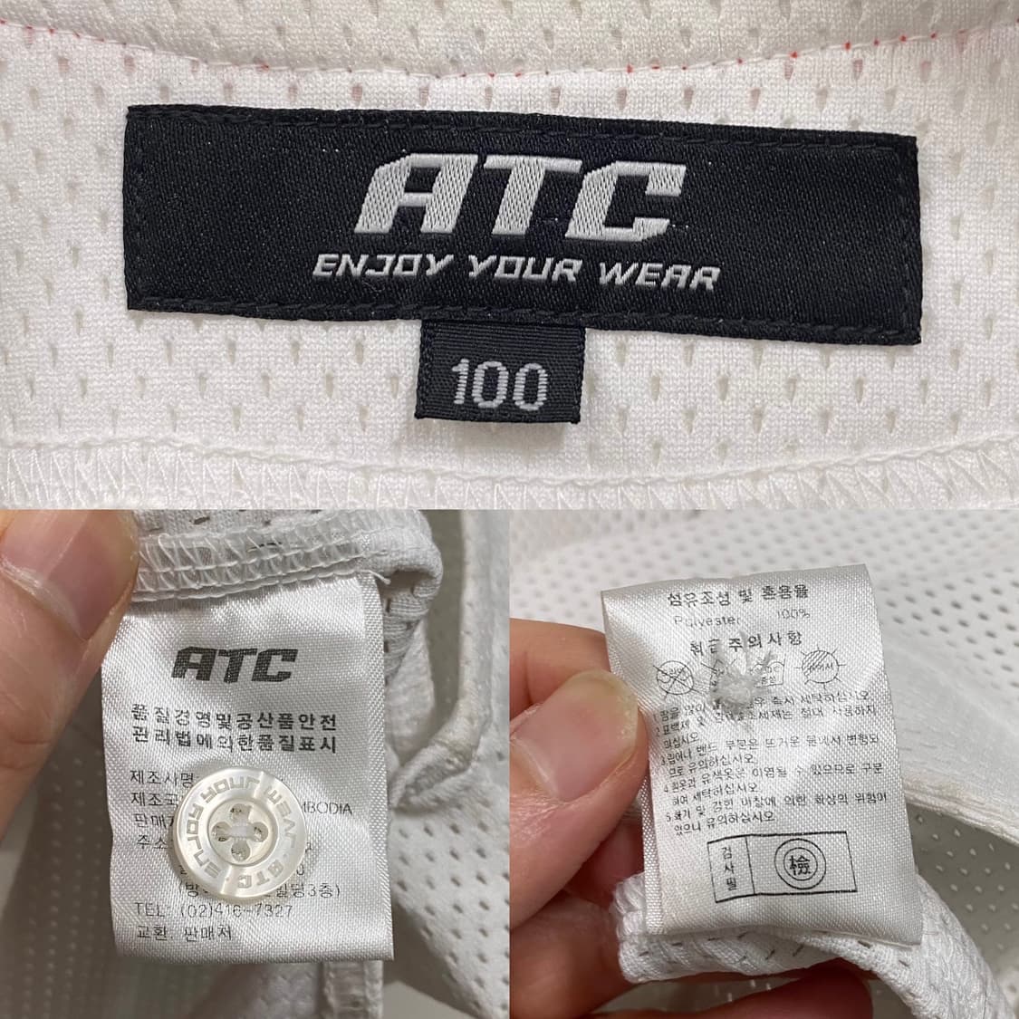 한화 이글스 ATC 류현진 유니폼 상품이미지6