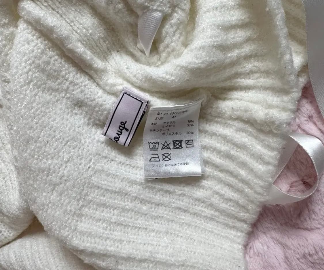 앙크루즈 니트 양산형 지뢰계 양지뢰 리즈리사 달천깔 히메갸루 상품이미지2