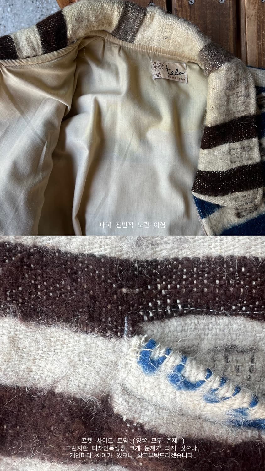 Jacket 상품이미지4