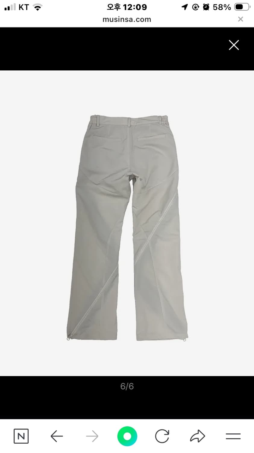 그레일즈 ARTISANAL TECHNICAL ZIP PANTS 상품이미지5