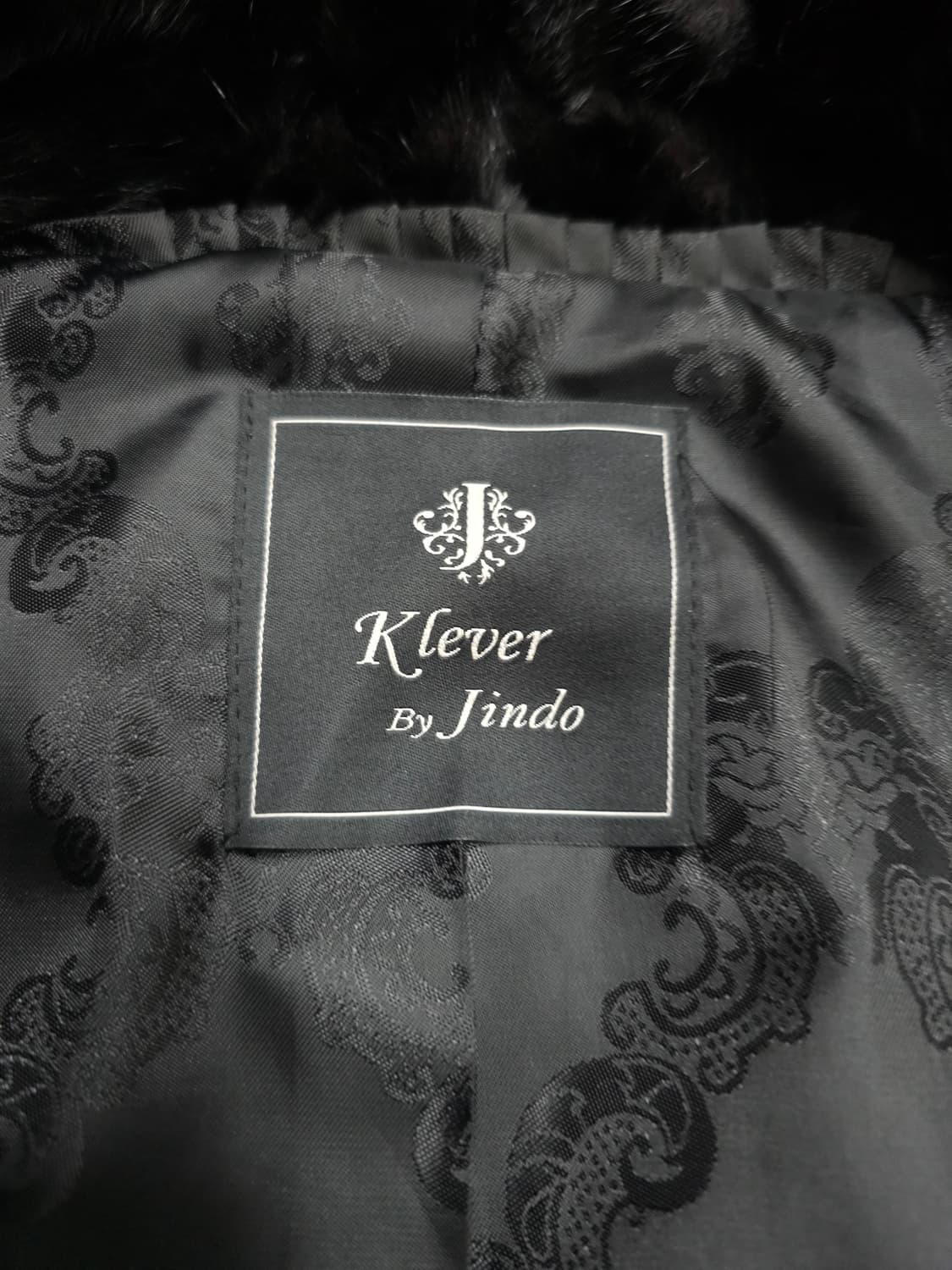 진도 클레베 블랙밍크 상품이미지5