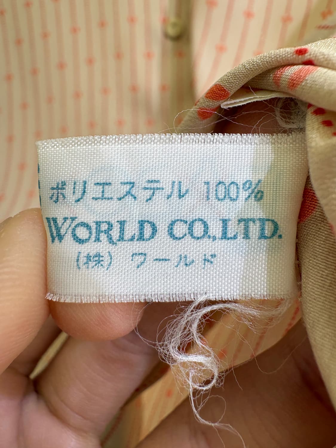 WORLD COORDINATE 셔츠 상품이미지8