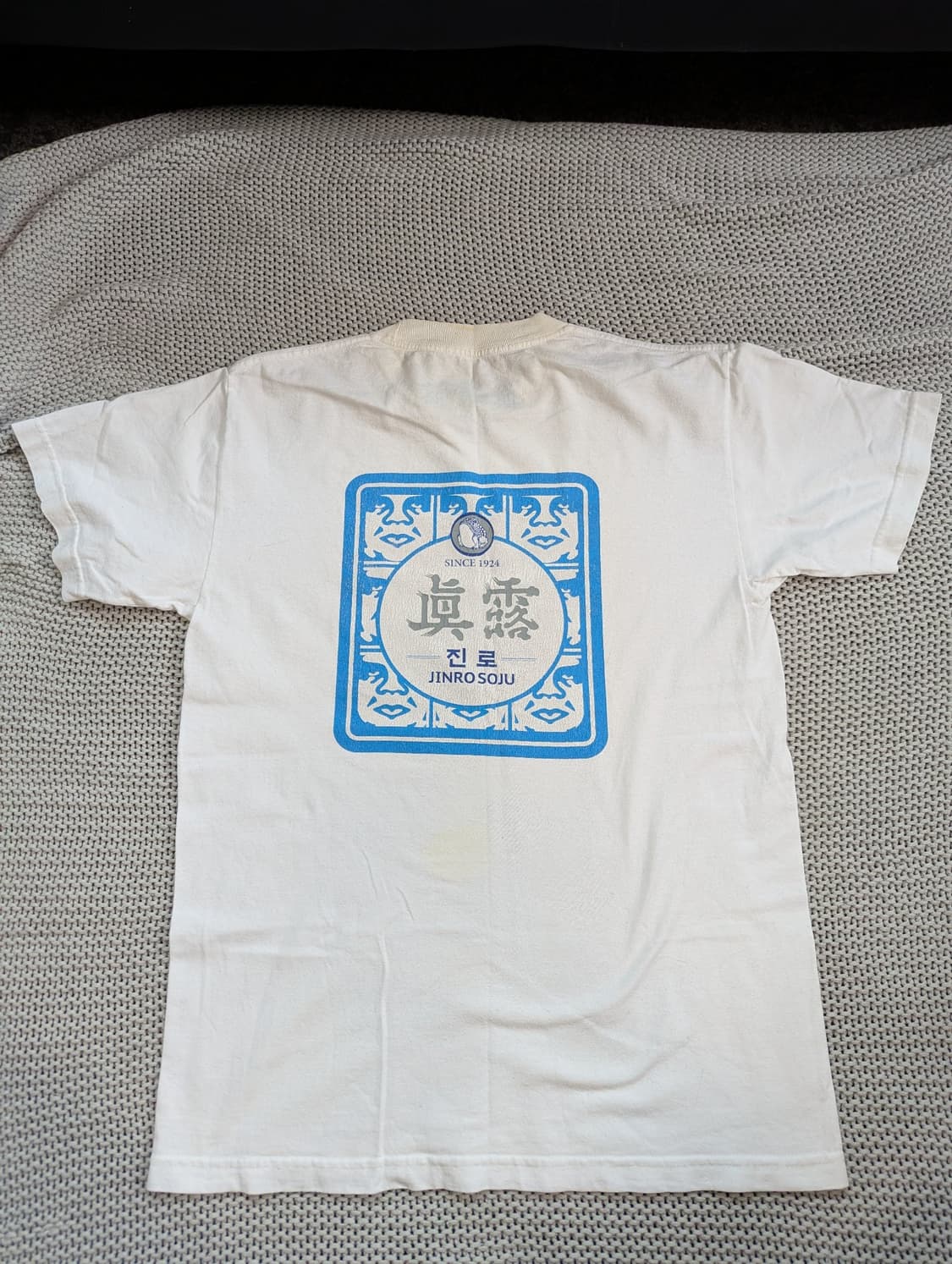 OBEY 진로 그래픽 티 M 상품이미지1