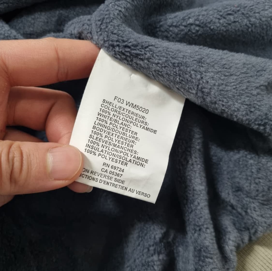 빈티지 콜롬비아 쉘드 자켓 - XL 상품이미지10