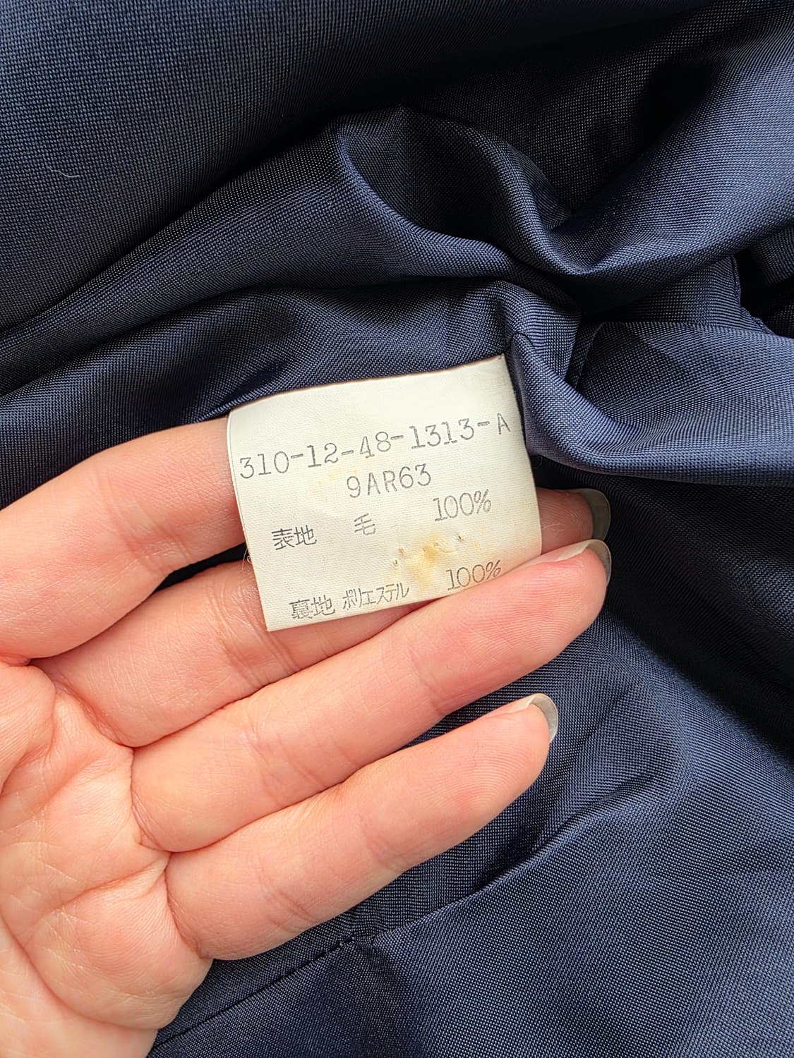 네이비 테일러드 카라 금장 더블 자켓 상품이미지6