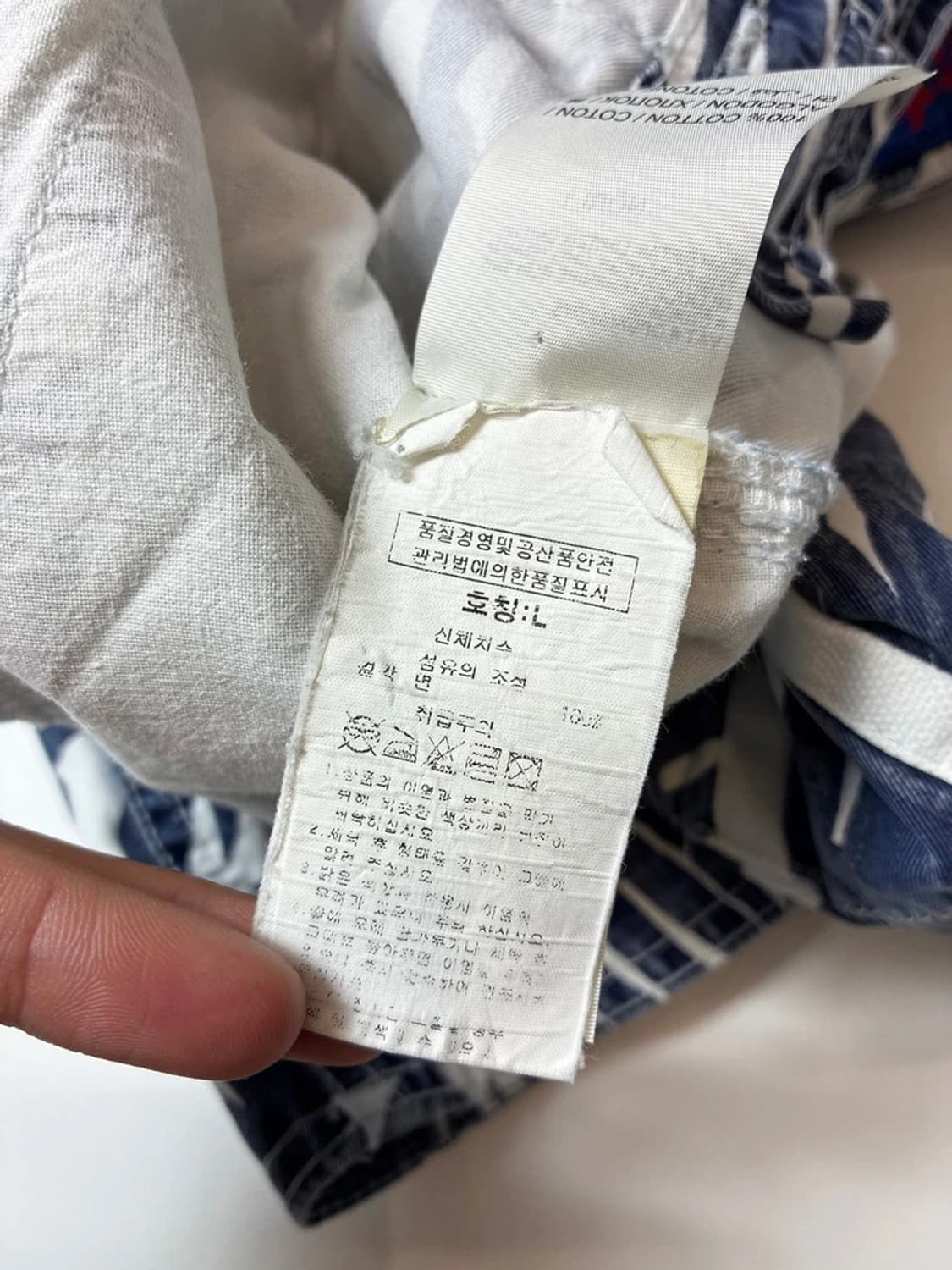 슈퍼드라이 10's 코튼 하와이안 팬츠 PN8703 상품이미지9