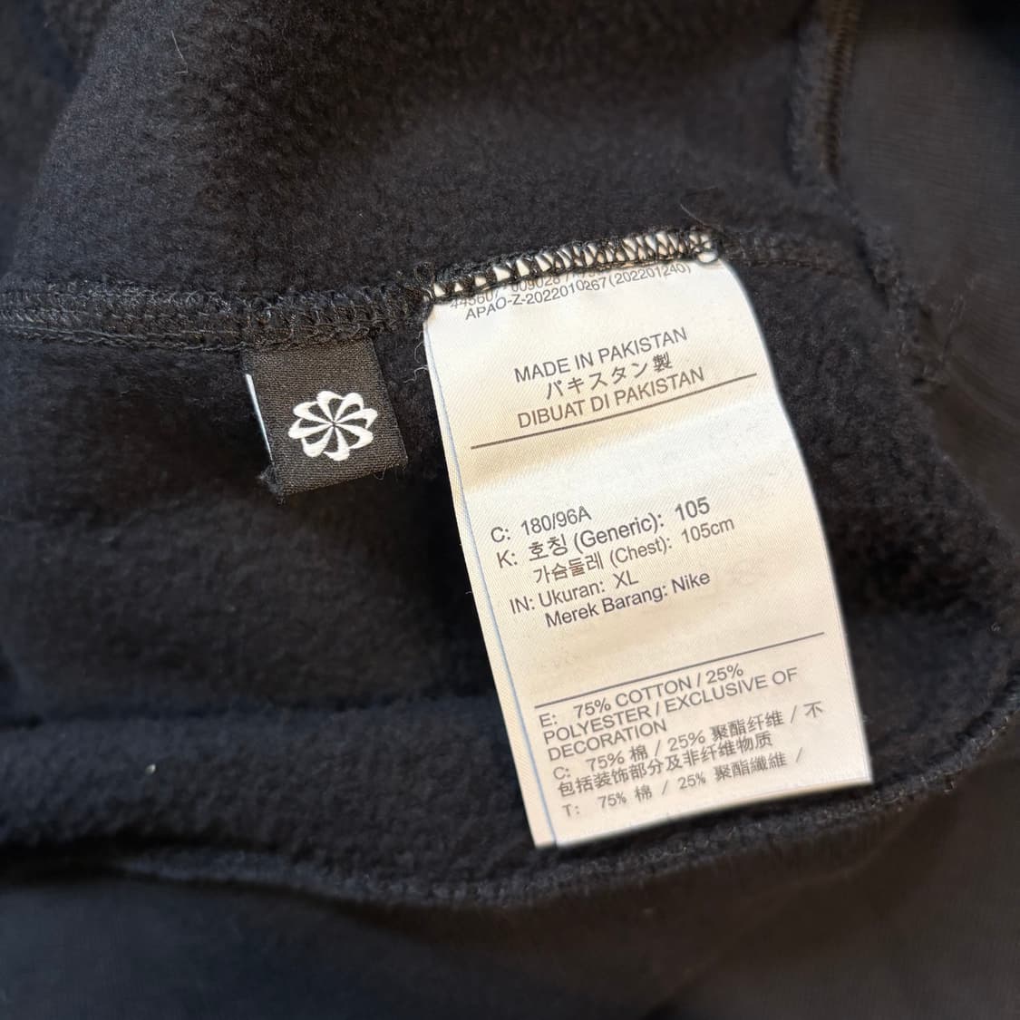 나이키 ACG 플리스 풀오버 블랙 앤트러사이트 상품이미지7