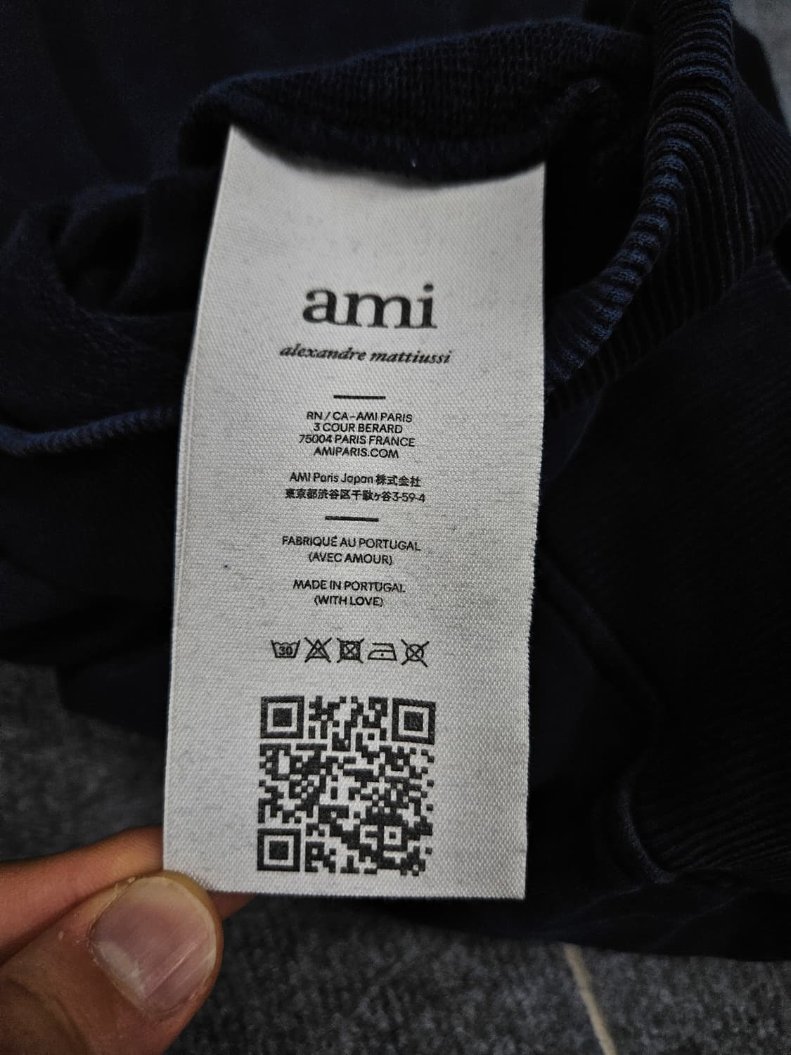 아미 스몰 하트 로고 맨투맨 급처 상품이미지4