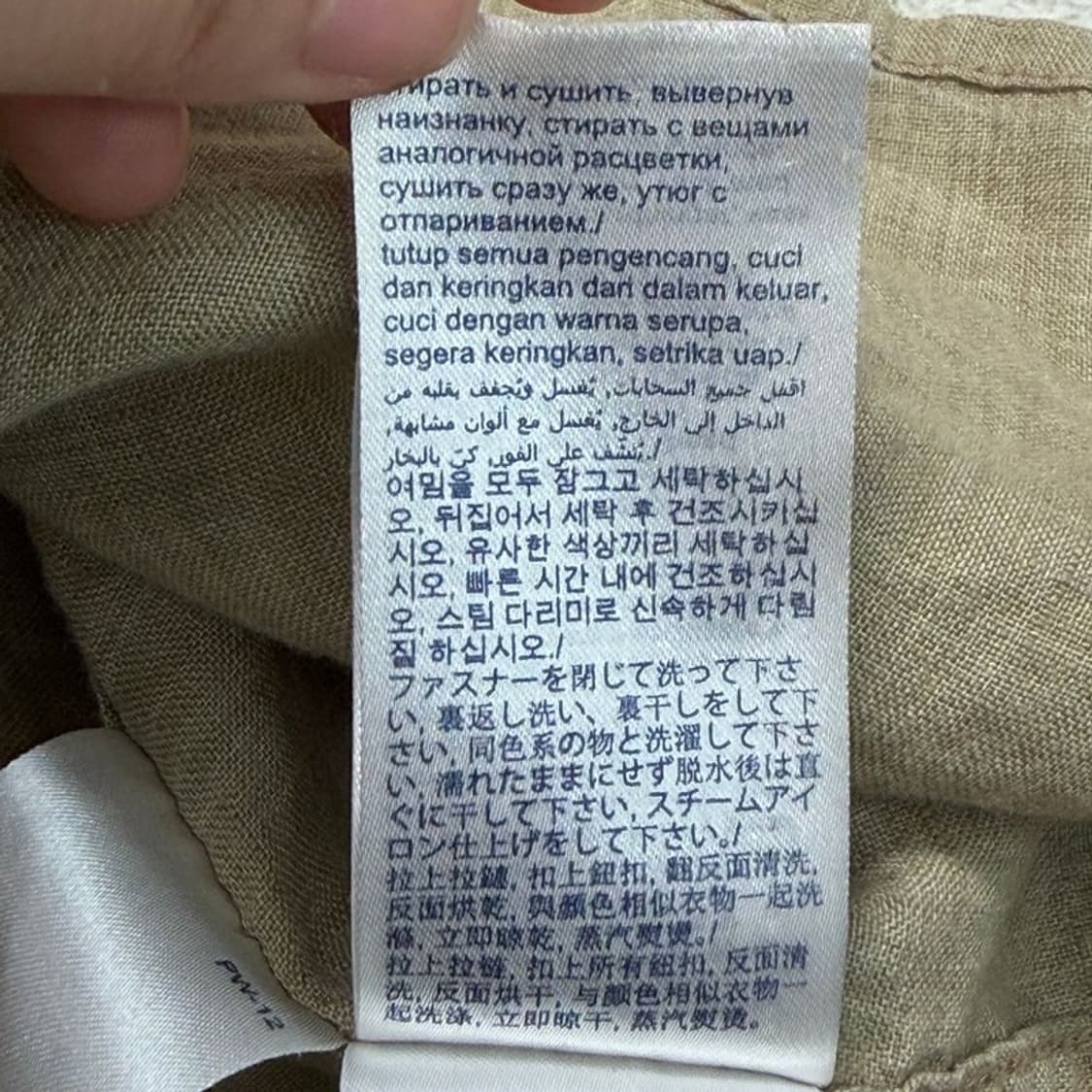타미힐피거 피그먼트 린넨 100% 셔츠 베이지 M 상품이미지7