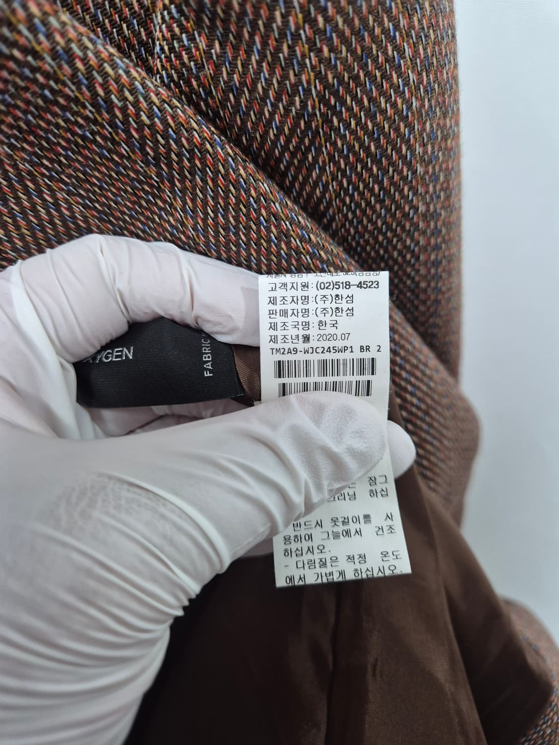 한섬 타임 노버튼 블레이져 자켓 상품이미지6