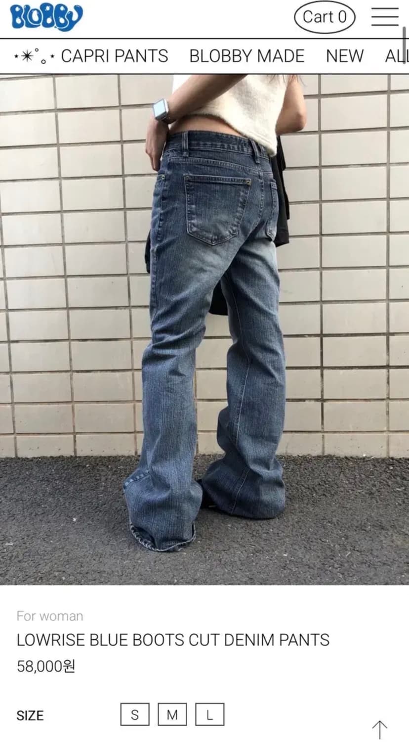 LOWRISE BLUE BOOTS CUT DENIM PANTS 상품이미지2