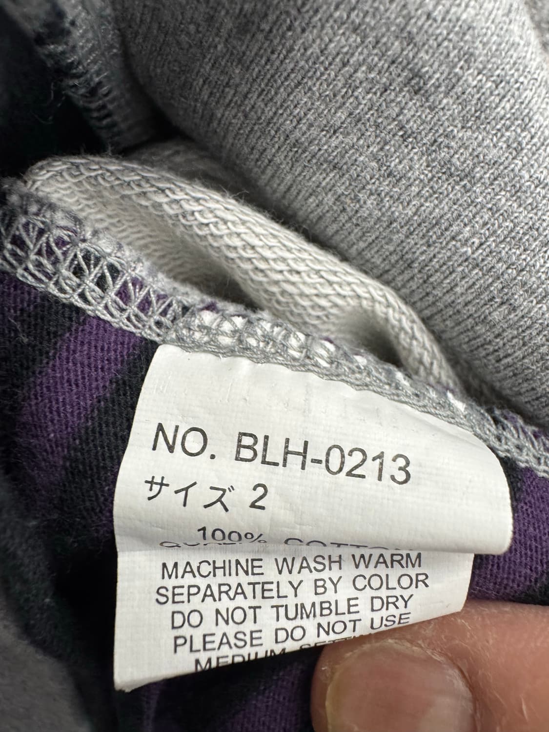 japanese vintage 스트라이프 레이어드 투웨이 후드 집업 상품이미지4