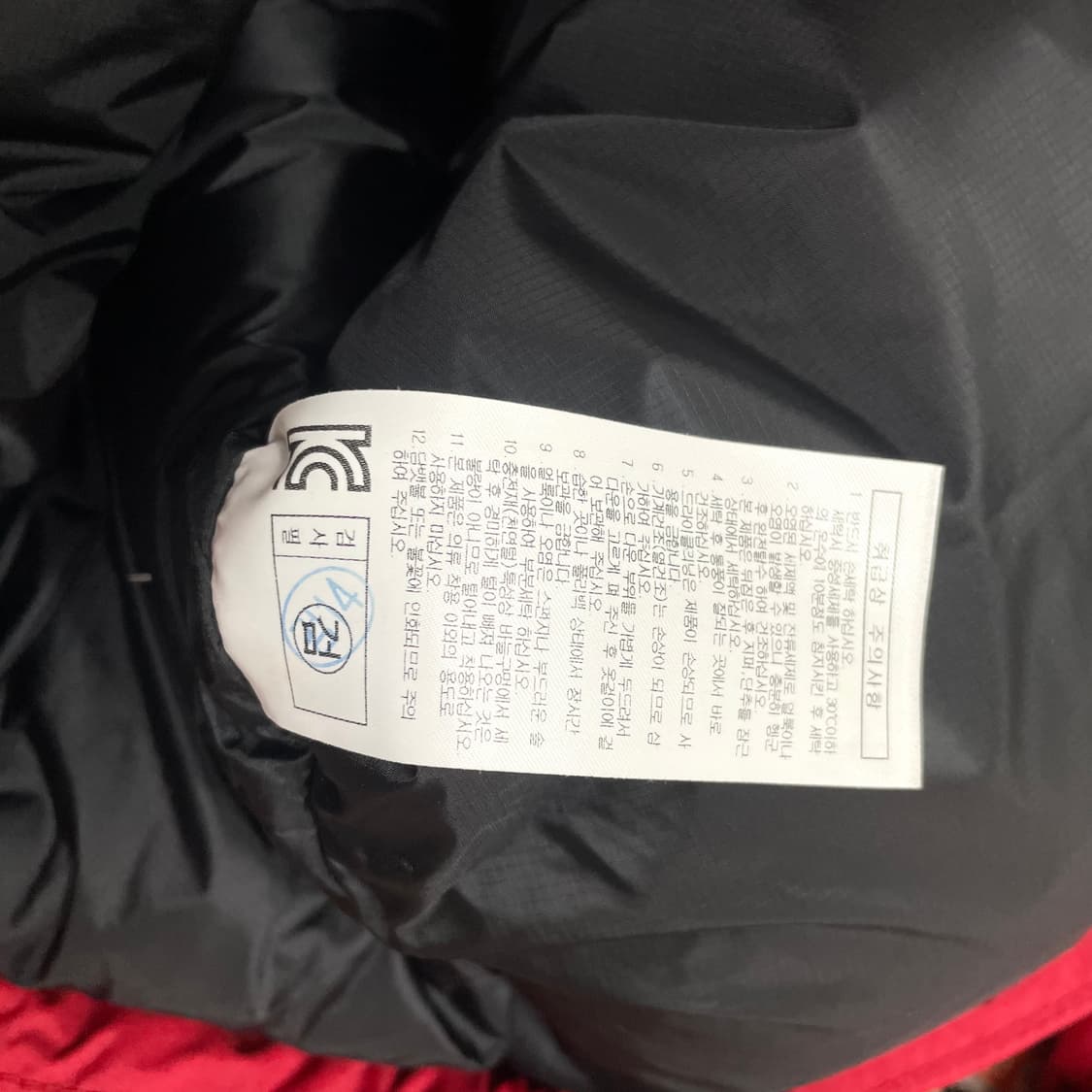 몽벨 레드 구스다운 패딩점퍼 남성100 상품이미지6