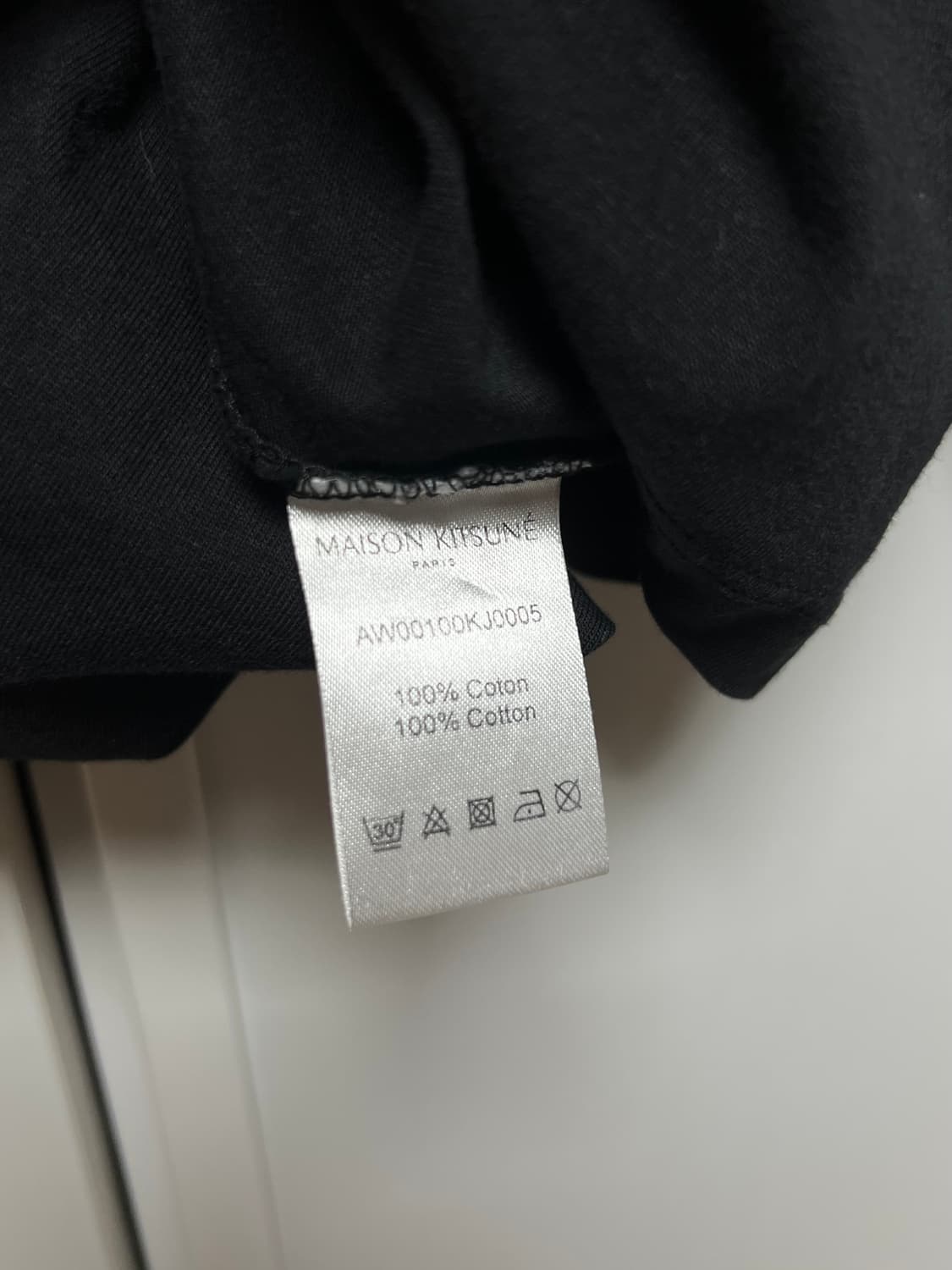 메종키츠네 ssense 로고 반팔 티셔츠  상품이미지5