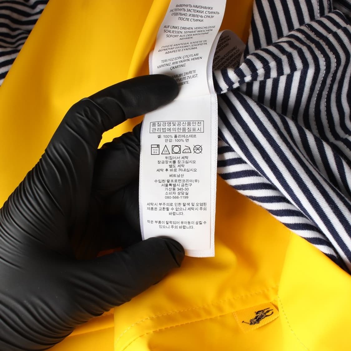 폴로 랄프로렌 옐로우 후드 레인코트 자켓 XL 16 상품이미지7
