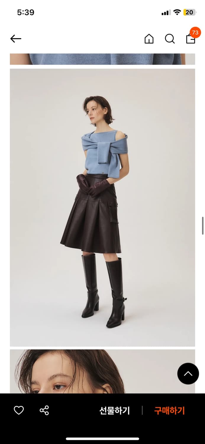 Kume 캐시미어 볼레로 니트 s 새상품 (28->15) 상품이미지4