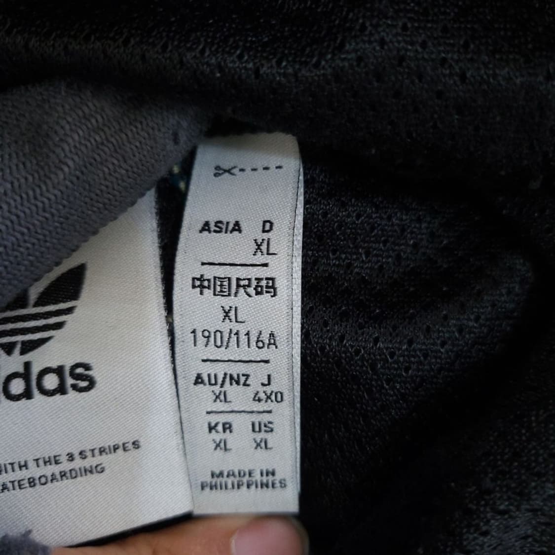 아디다스 남 아노락 XL 0504 상품이미지10