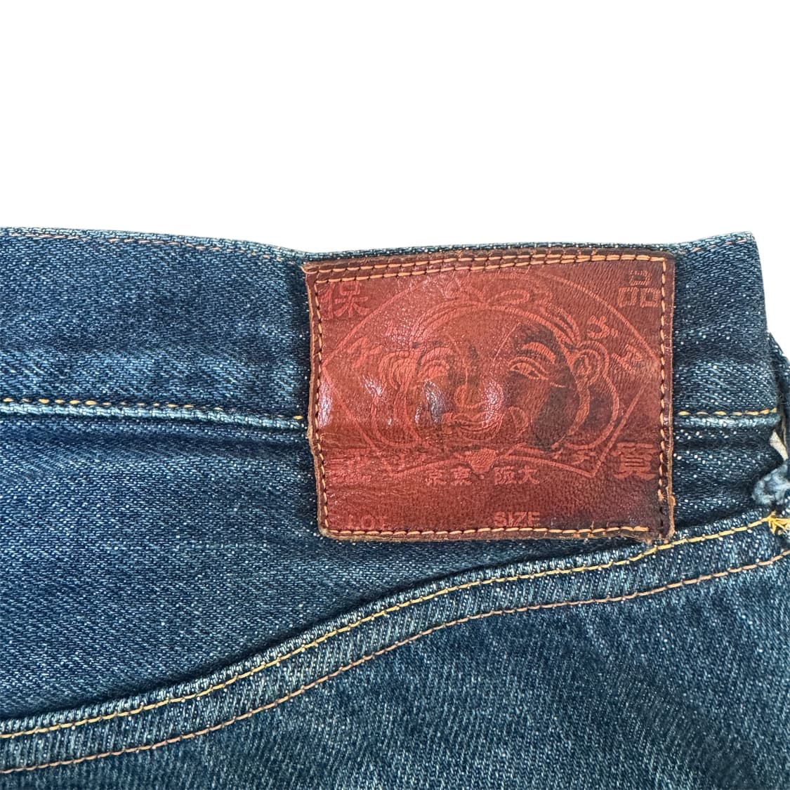 에비수 Daicok 빅로고 데님팬츠  상품이미지5