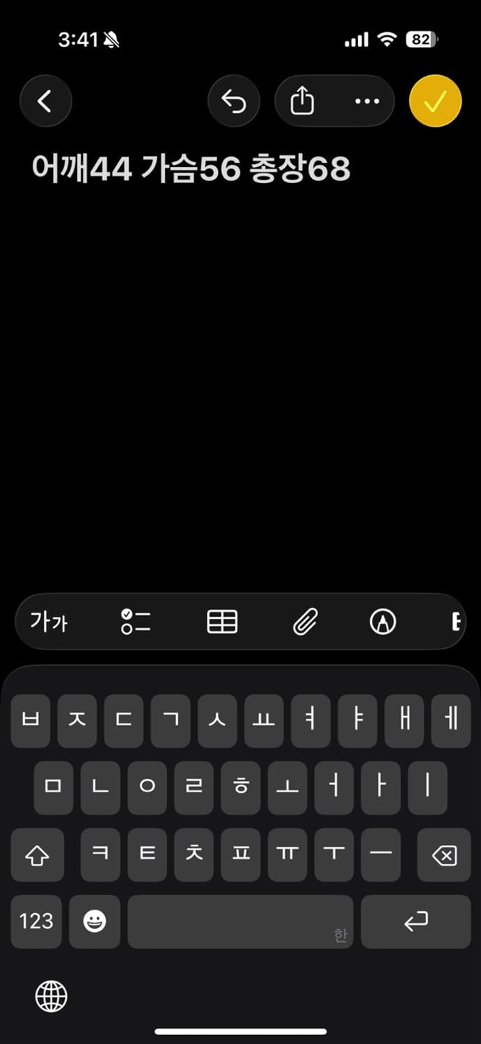 아베크롬비 후드집업 상품이미지5
