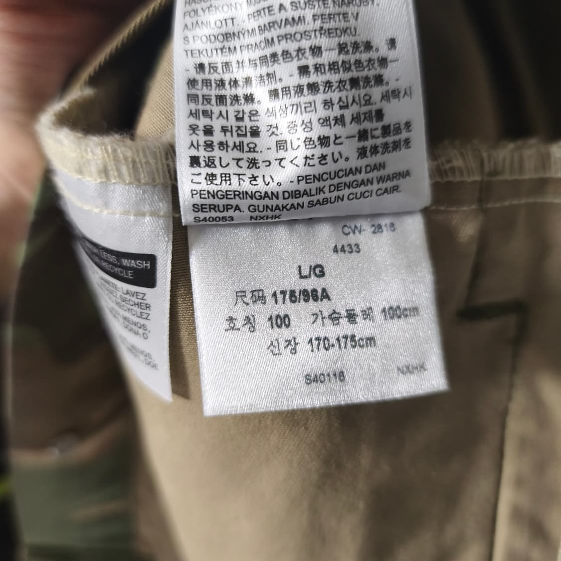 [L] 리바이스 카모 트러커 자켓 상품이미지5