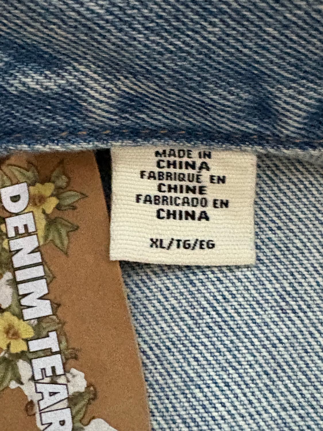 데님티어스 리바이스 자켓 XL 판매합니다 상품이미지4