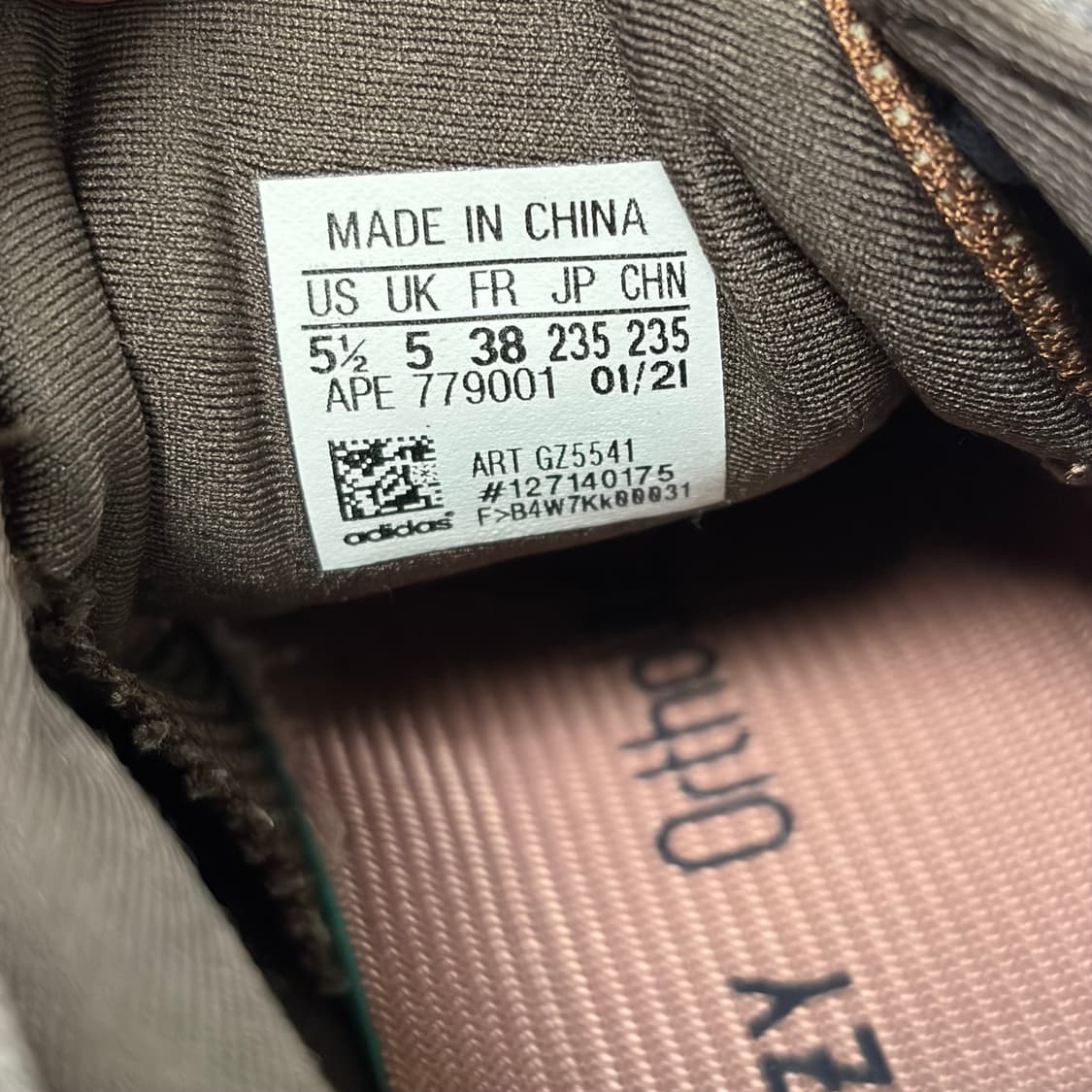 아디다스 이지 500 엔플레임 상품이미지4