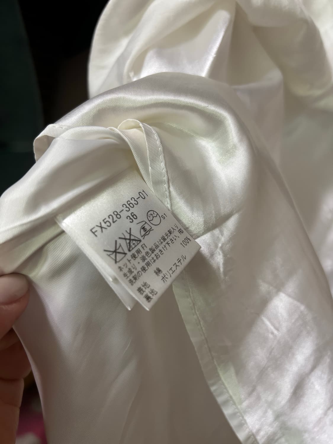 버버리 블루라벨 화이트 체크 스커트 상품이미지6