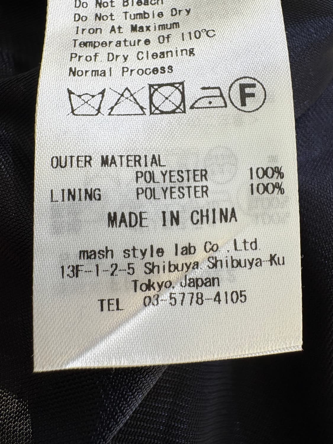 FRAY I.D 원피스 상품이미지7