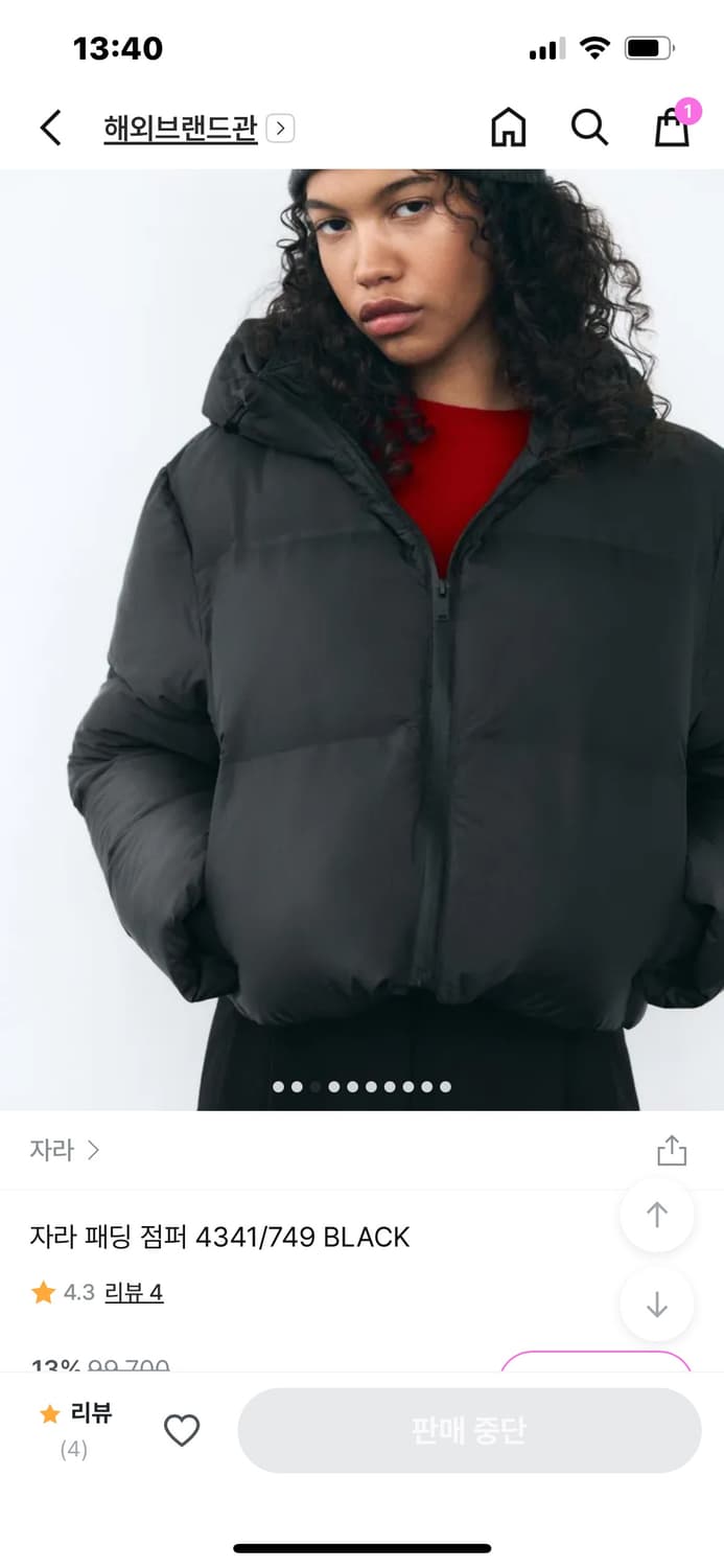 자라 zara 패딩 점퍼 4341/749 상품이미지3