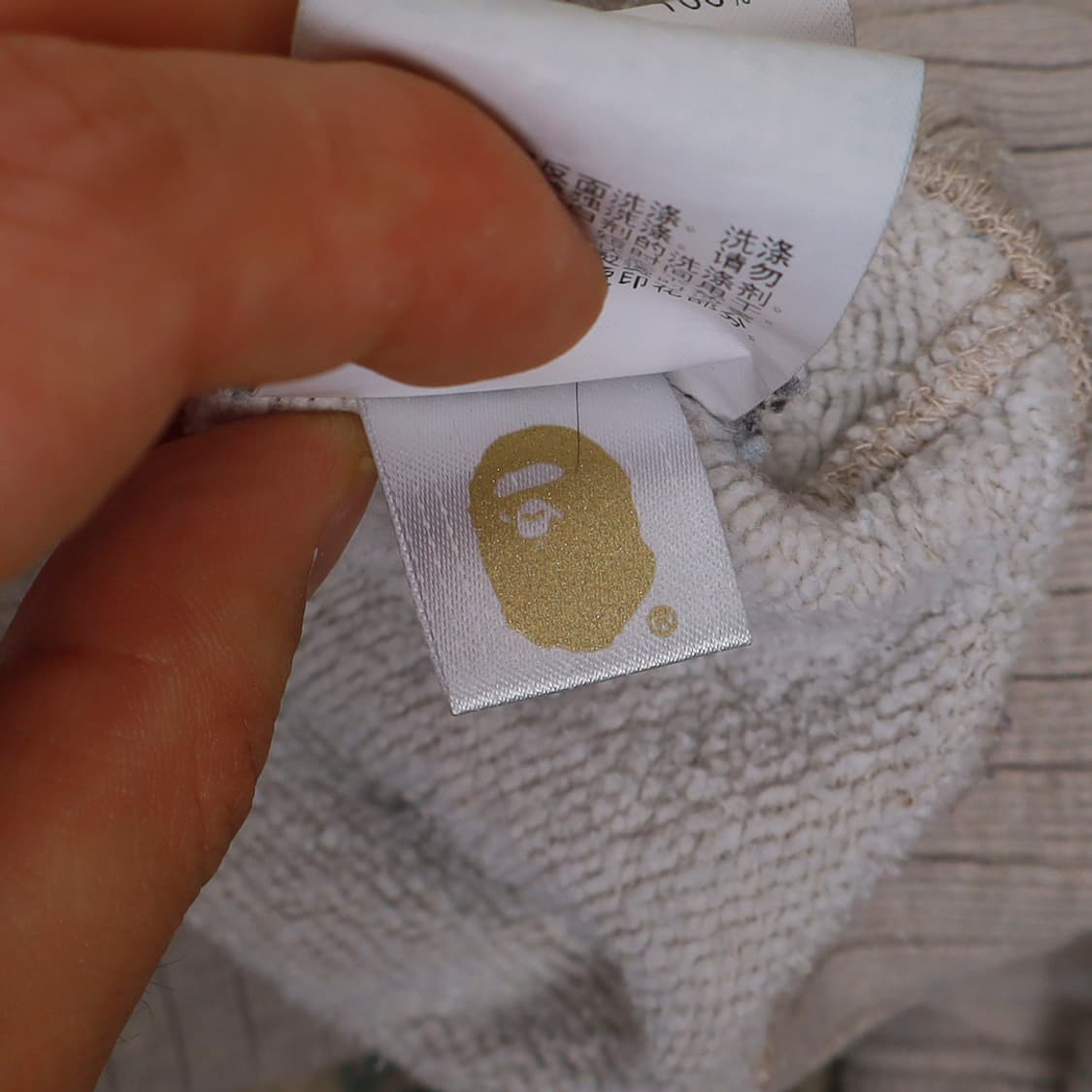 Bape 베이프 컬리지 크루넥 스웻셔츠 맨투맨 M 상품이미지5