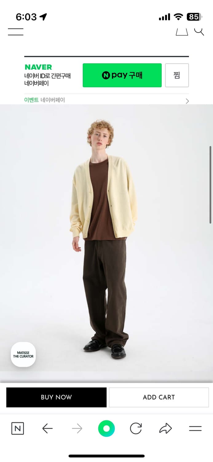 [마티스 더 큐레이터] V넥 가디건 _옐로우 (2 size) 상품이미지2