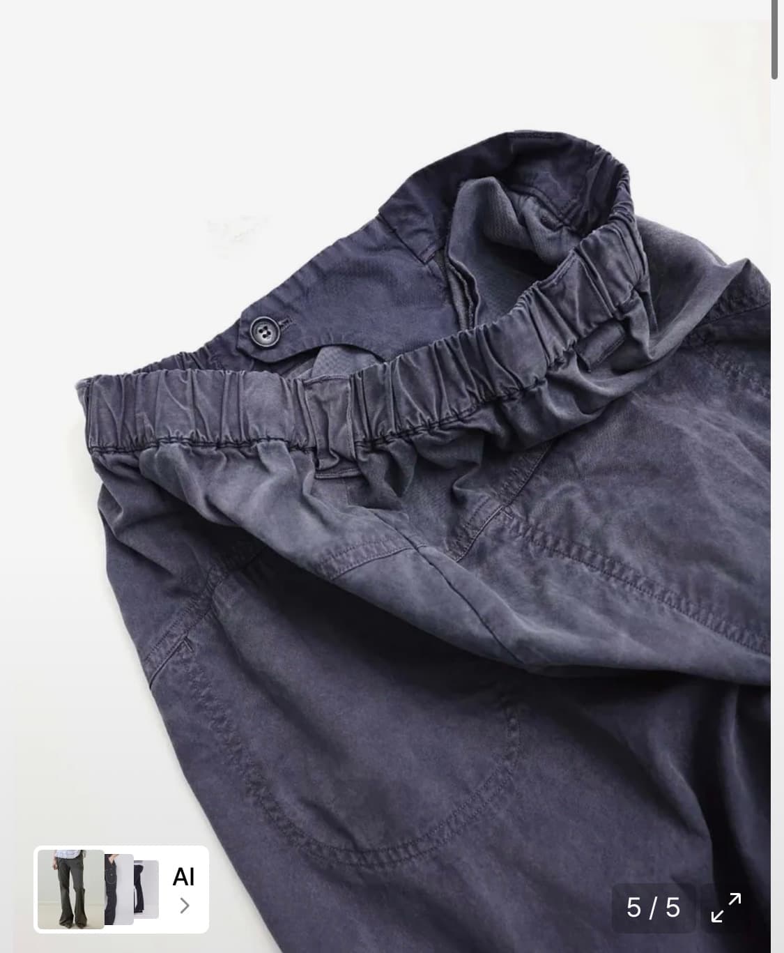 어드벤처 다이드 부츠컷 팬츠 (퍼플 차콜) 상품이미지5