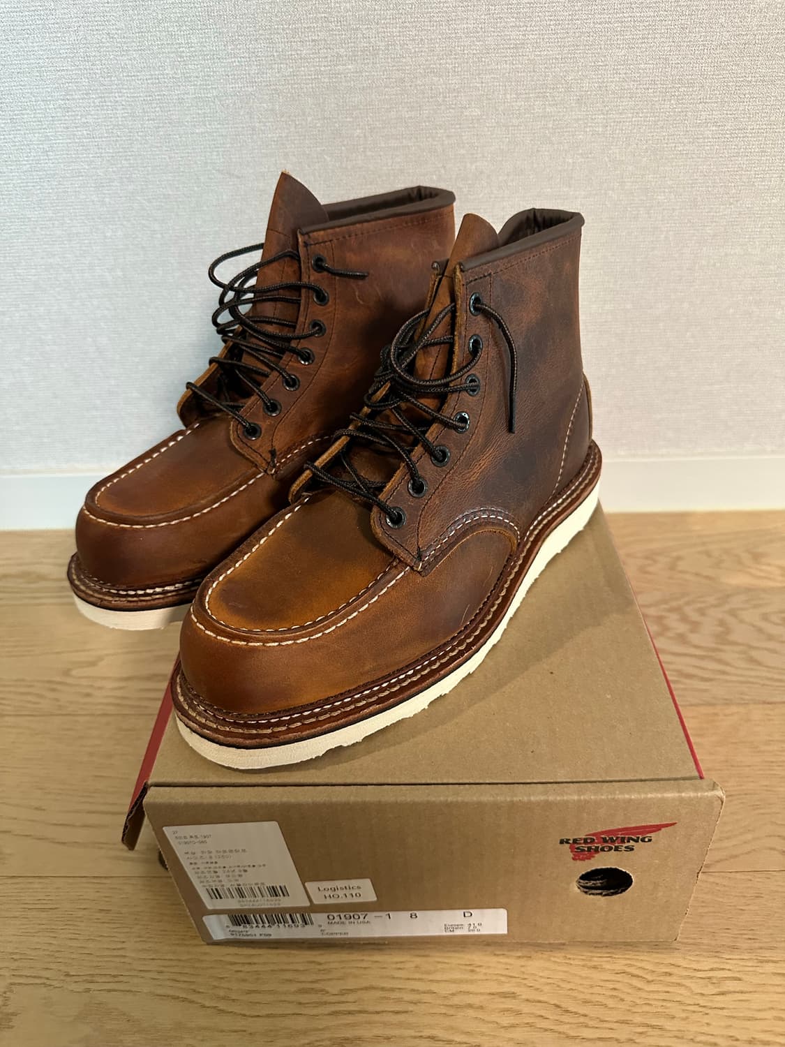 레드윙 6인치 목토 1907 카퍼 러프앤터프 상품이미지1