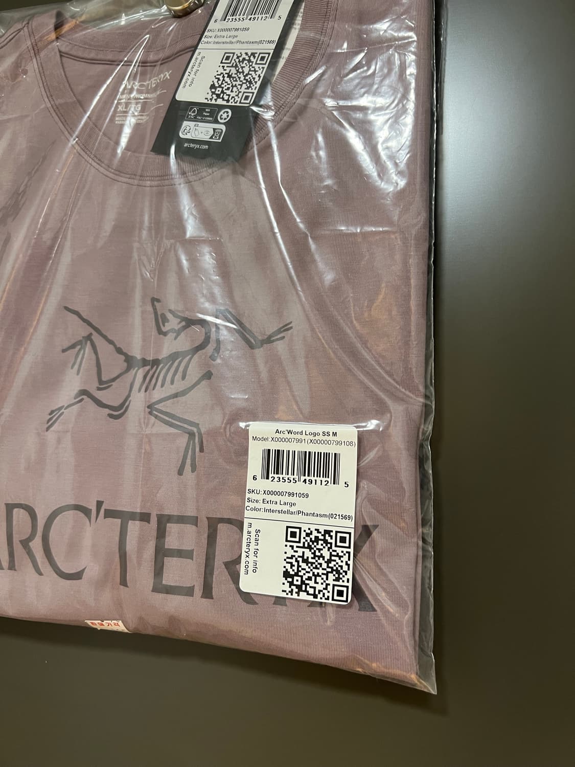 아크테릭스 아크워드 로고SS 상품이미지8