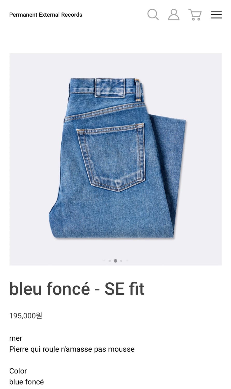 mer bleu foncé - SE fit 상품이미지1