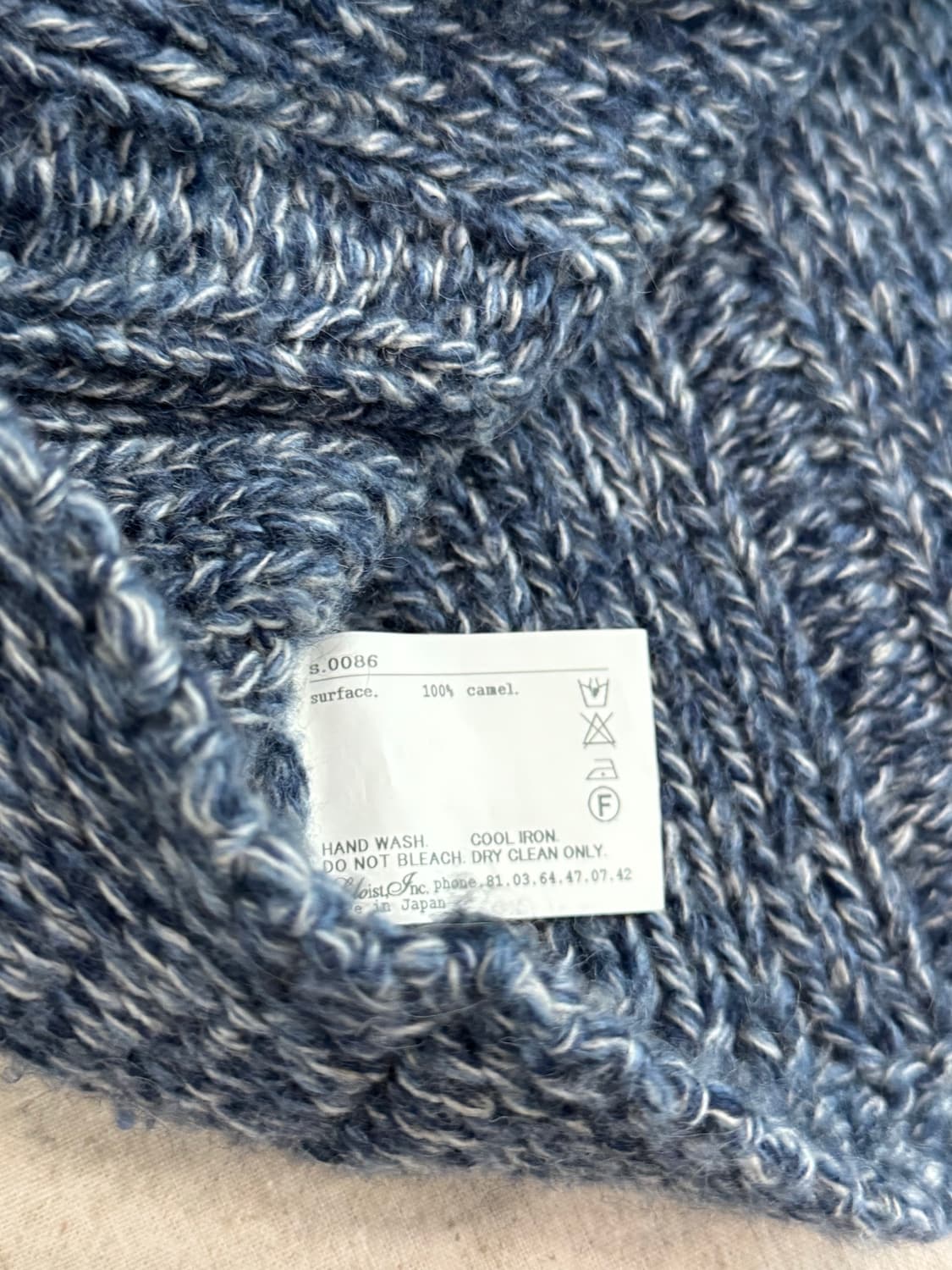 솔로이스트 피셔맨 카멜 니트 가디건 상품이미지7