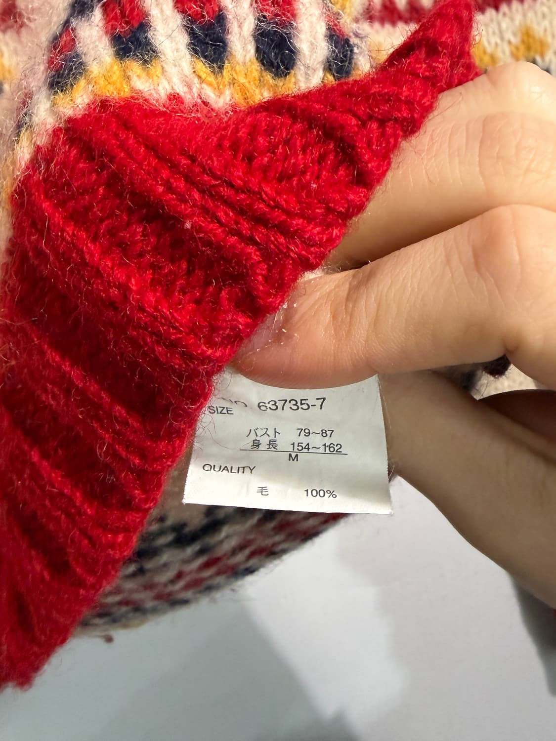 Wool 100% 노르딕 니트 집업 s 울 100%  상품이미지7