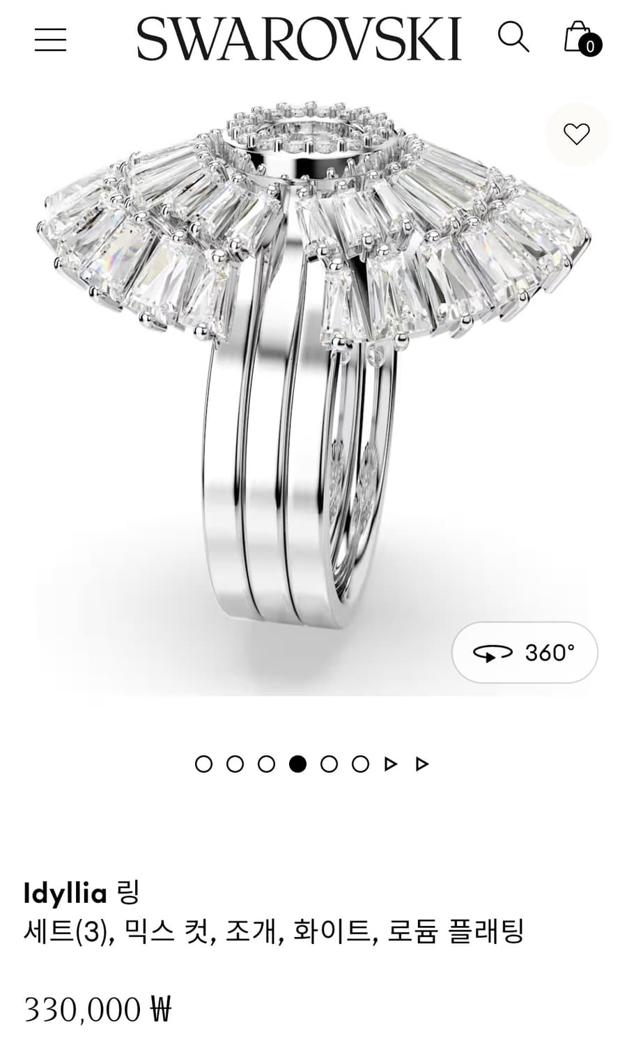 정가33만~새제품)스와로브스키 이딜리아 댄싱 52호 반지 3개 세트 상품이미지5