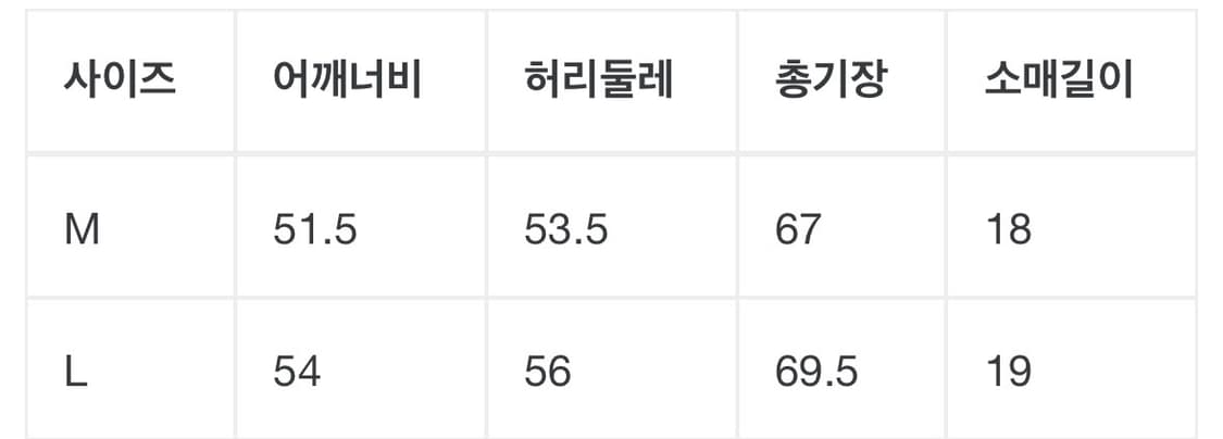 세인트미카엘 마이클잭슨 오마주 eyes 상품이미지7