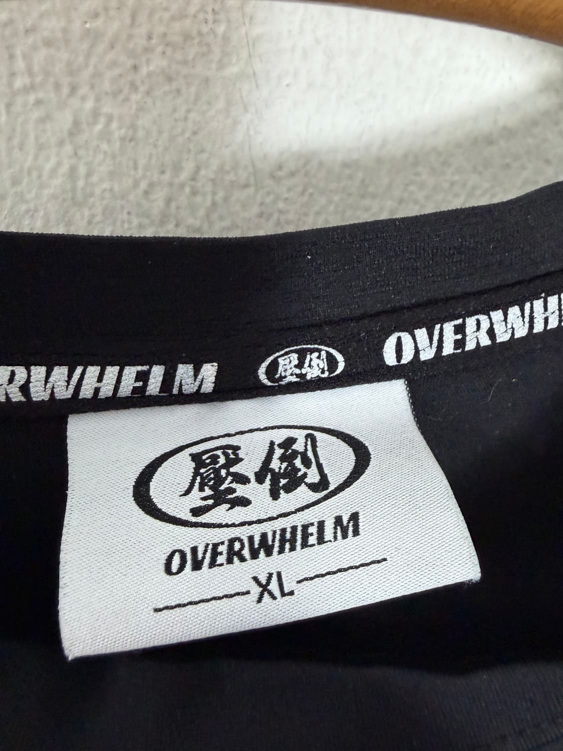 압도 올라잇 짐웨어 헬스 운동 압도반팔 올라잇반팔  상품이미지6