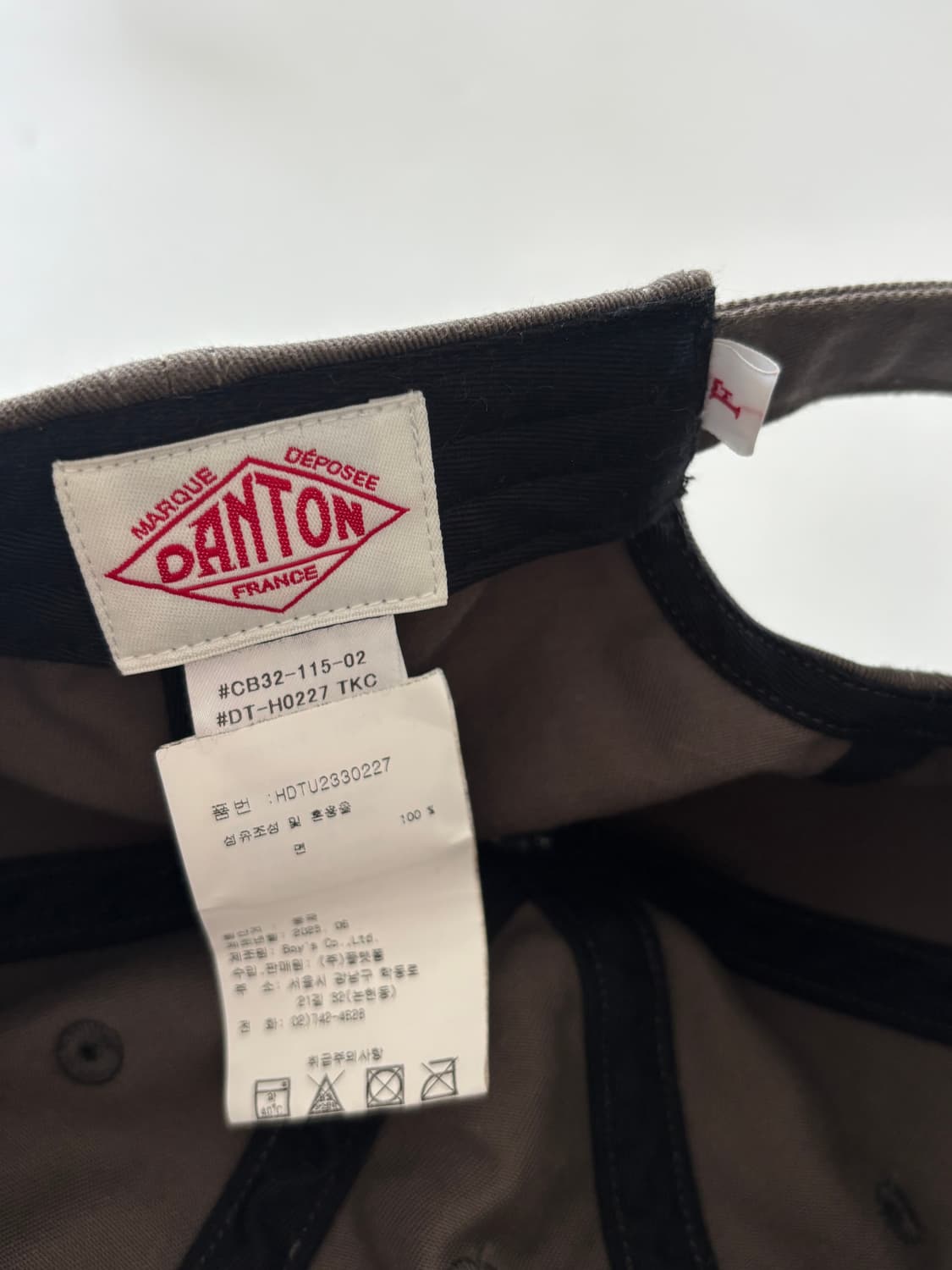 Danton 단톤 로고 볼 캡  상품이미지6