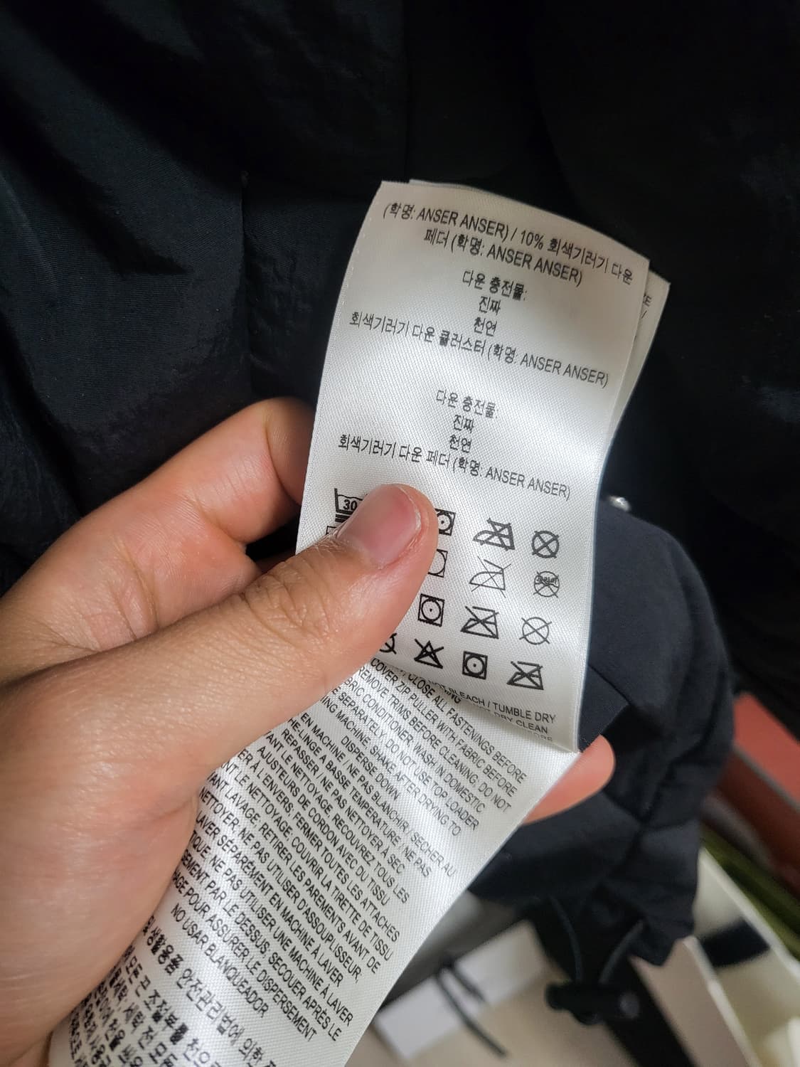 24FW 버버리 ekd 체크 리버시블 후드패딩 m 상품이미지6