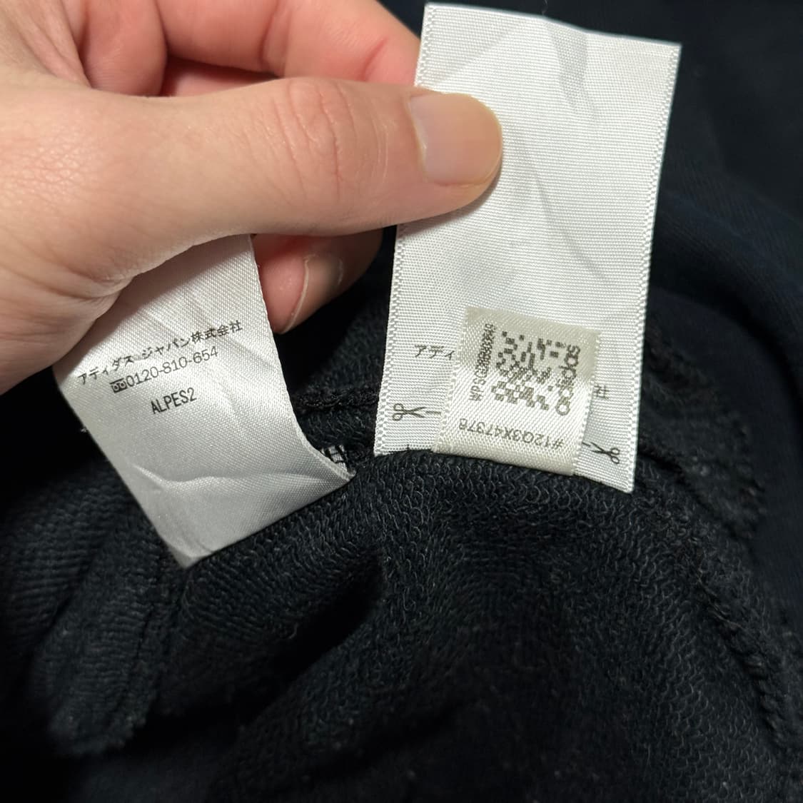 아디다스 금장 프린팅 올드스쿨 코튼 집업 져지 상품이미지7