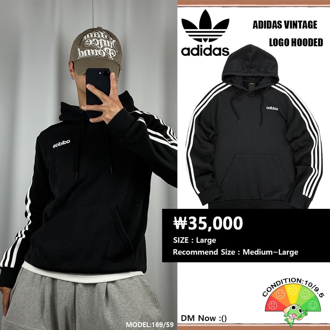 <아디다스 3-S 후드티> No.1506 상품이미지1