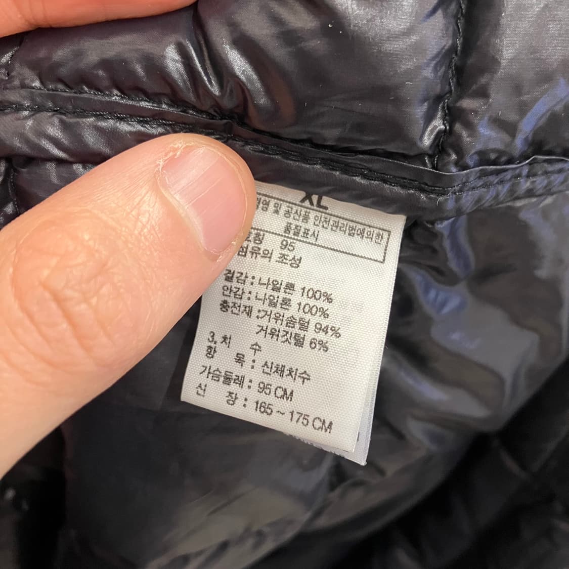 N40 노스페이스 경량 패딩 800 상품이미지4